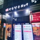 사계명가한돈한우