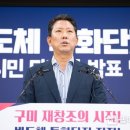 첨단산업8로 이미지