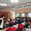 성인 한글교실 이미지