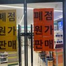 더나은컴퍼니 이미지