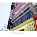 홍대개미광명철산점 이미지