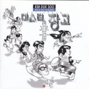 미스터장고 이미지