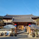 자미궁 | [인천 서구] 대형 한옥 베이커리 카페 &#39;자미궁 제빵소&#39; 방문 후기