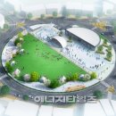 한내로타리 이미지