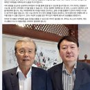 법무법인이강
