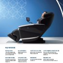 진의료기 이미지