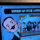 이상설기념관 이미지