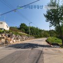 크라운 공인중개사무소 이미지