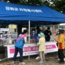 강화군센터드림스타트 이미지