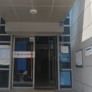 야탑1동 주민센터 네이버블로그
