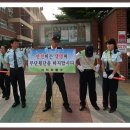 장곡초등학교 이미지