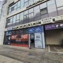 새동네여성경로당 | 배곧 골프매장 여성 젝시오14 드라이버 우드 유틸리티 최저가구매 후기