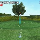 수영스크린골프