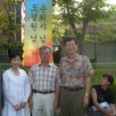 서울시 중랑구청