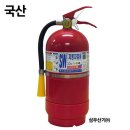 삼우자동차 이미지