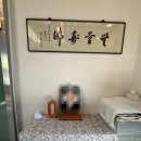 진행정사 이미지