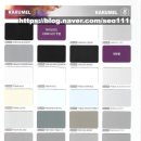 신성도료 이미지