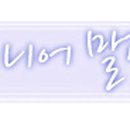 자현F.S 이미지
