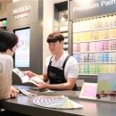 스타페인트 이미지