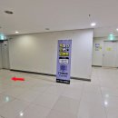 아이엠서비스 이미지
