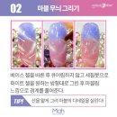 네일샤베트 - 부평구 광장로 16 | 네일샤베트