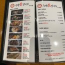 두류칼국수 이미지