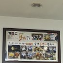 을지칼국수 - 중구 충무로 54-3 | 을지칼국수