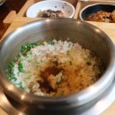 한다솥(수영점) 네이버블로그