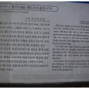 인삼약초시장 이미지