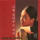 영화로 읽어주는 미술이야기 이미지