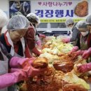 장안경로당 이미지