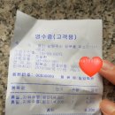 저렴하고 깨끗한 수영장 : 남양주 덕소 와부체육문화센타 수영장