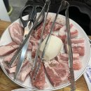 용삼겹 이미지
