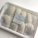 세느 | 52년 전통!예약필수 맛집, 상주 수제 찹쌀떡 세느제과 방문후기