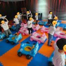 녹지어린이집 이미지