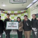 송탄기쁜교회 이미지