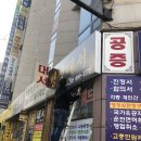 행정대서 이미지