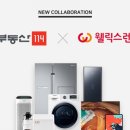 신세계부동산중개사무소 이미지