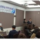 법인삼삼오오