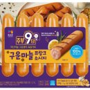 ITEM-신제품_농협식품, 농협목우촌 이미지