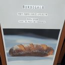 Sushi Supermarket 네이버블로그