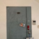 하모리-18 이미지