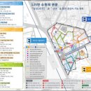 125만 수원이 관문+상상과 상생을 통한 중심지 기능 회복 이미지