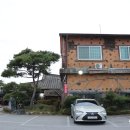 고봉로175번길 이미지