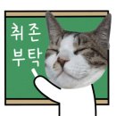 인생냉면 이미지