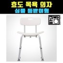 H0272 이미지
