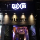 감각적인인테리어추천 비젼디자인 송파구사무실인테리어