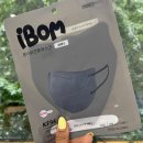 에스제이(SJ) 편의점 | 일회용마스크 효과 및 안정성 둘러보는 방법