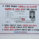 한솔컴퓨터학원 이미지