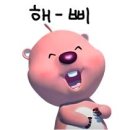 산앤호반 캠핑장 이미지